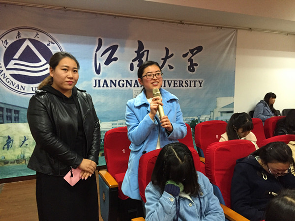 “奋斗的青春最美丽”暨我校第十六届研究生支教团分享会隆重举行