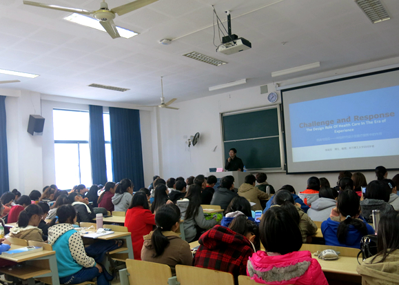 【医学院】挑战与回应——体验时代设计在医学中的应用——记设计学院张凌浩教授来我院讲座