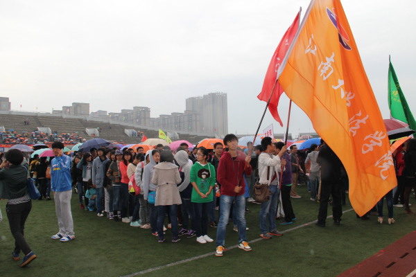 【法学院】赛出体育风格，赛出青春风采——法学院荣获2013年校金秋体育节体育道德风尚奖