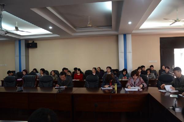 【物联网学院】物联网工程学院2014年班主任工作部署会圆满召开