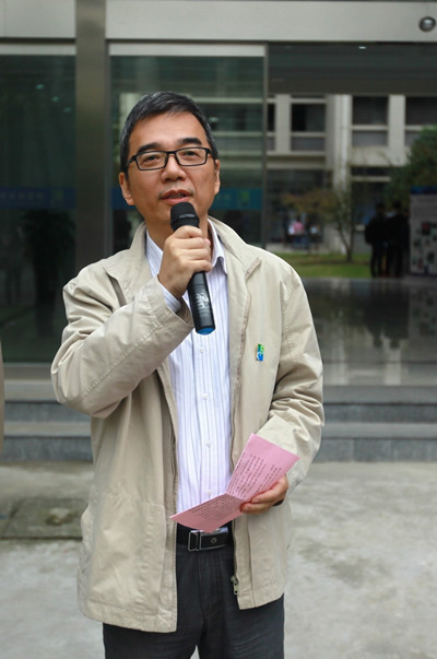 【物联网学院】秋风爽人意 科技振人心——物联网大学生创新实践基地十周年庆典活动暨科技文化节开幕式
