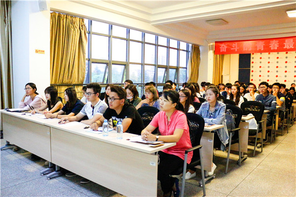 了解学校 认清自我 提升能力 追求卓越——张光生老师为第九届青马营员做专题讲座