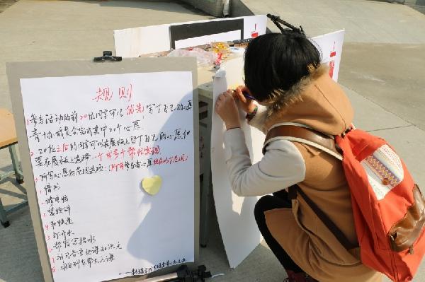 【数媒学院】互助微心愿，春风暖江大