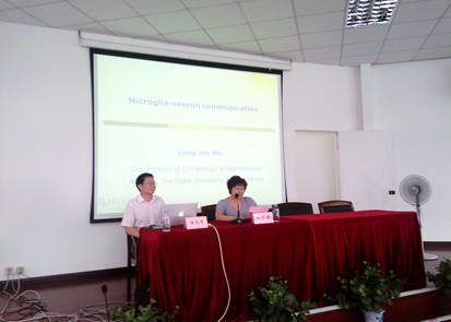 【医学院】新泽西州立大学伍龙军教授做客医学院“仁医讲堂”