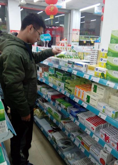【医学院】了解抗生素危害，规范药物使用——记抗生素类药物的使用情况及滥用危害调研活动顺利开展