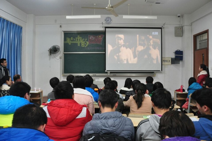 【理学院】纪念“一二·九”主题团日活动顺利举办