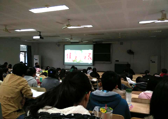 【医学院】观影《焦裕禄》——记生工、食品、化工、医、药学院分党校党课第28期第三讲