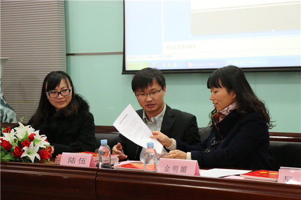 【纺织服装学院】纺织服装学院隆重举行2013年度南京古田化工奖学金签约暨颁奖仪式
