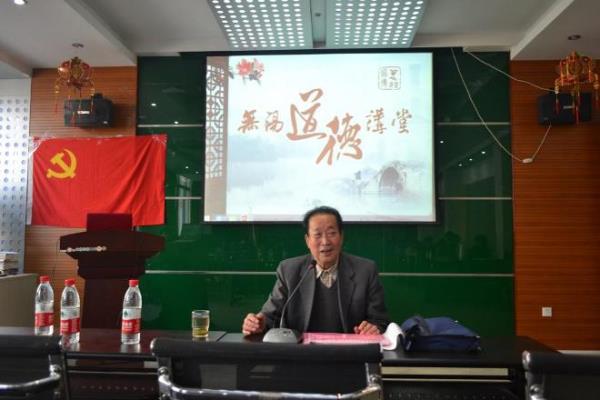 【生工学院】生工学院、药学院： “道德讲堂”宣传核心价值观