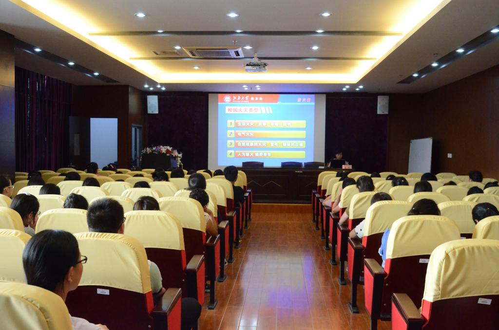 【医学院】安全意识牢把握，危险隐患不相随 ——医学院2015级新生安全教育