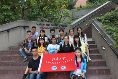 【医学院】“医路飞跃太平洋”赴美游学之旅--- The 1st Day