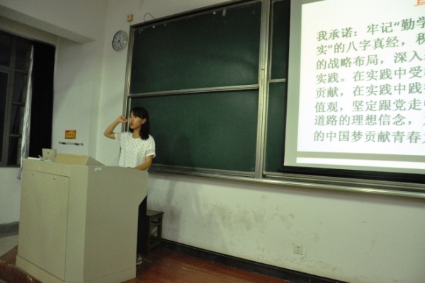 【生工学院】生工学院举行暑期社会实践出征仪式