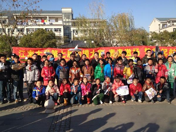 【机械工程学院】江南大学第七届船模大赛顺利开幕