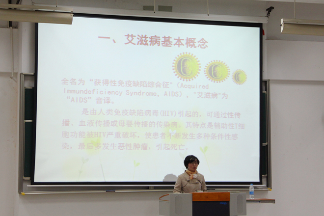 【化工学院】化工学院举行新生转型教育第六讲