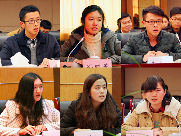 我校举行新一届学生委员会常委见面会暨学习贯彻习近平总书记系列重要讲话座谈会