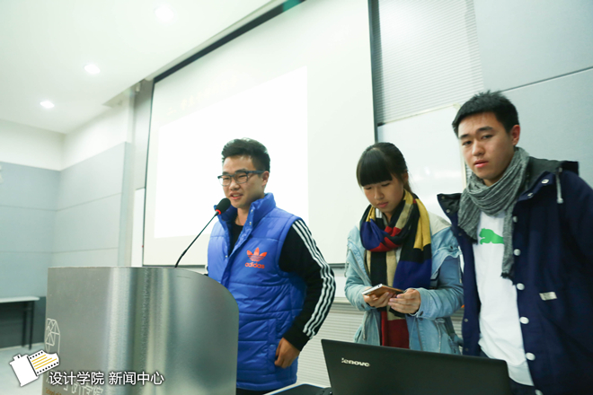 【设计学院】设计学院青年共产主义学校暨优秀学生干部训练营开班