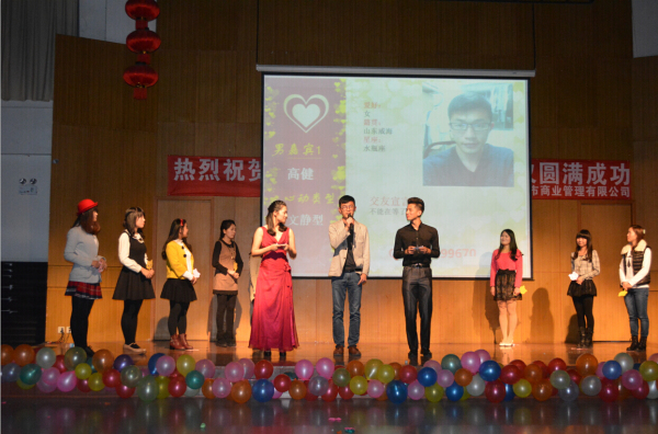 【物联网学院】缘来相聚“马商齐物”—研究生迎新舞会隆重举办