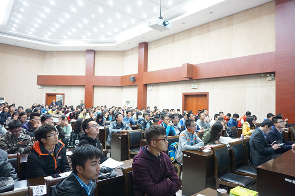 【物联网学院】了解IT3.0时代，放飞创业梦想