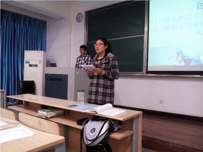 【化工学院】核心价值聚责任，优良学风促成才