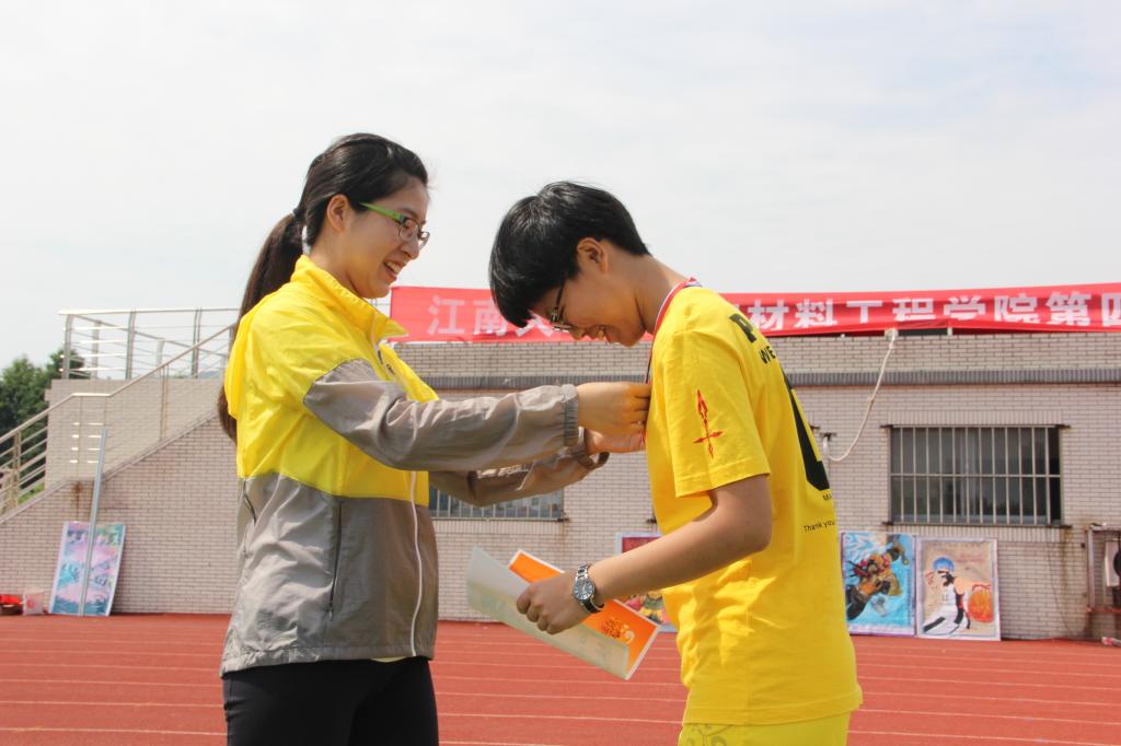 【化工学院】舞动青春旋律，激扬运动魅力 ——化工学院第四届运动会圆满落幕