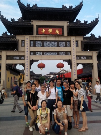 【生工学院】英国很远，但又如此之近