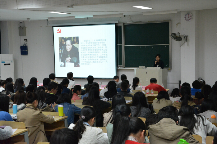 【商学院】商学院举办第五期党支部书记培训班