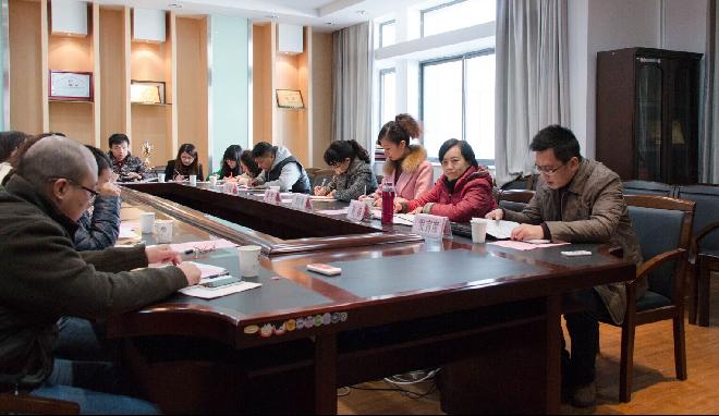 【机械学院】践行三严三实 提升育人实效