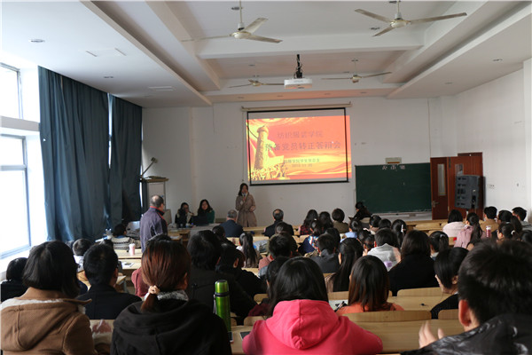 【纺织服装学院】纺织服装学院召开预备党员转正答辩会