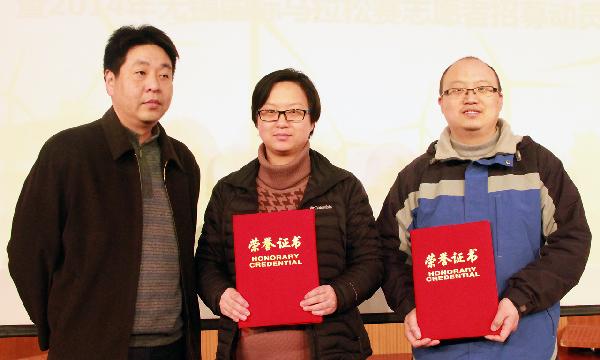 “奉献青春志愿情，共筑江南绿色梦”2014年江南大学志愿者行动月启动