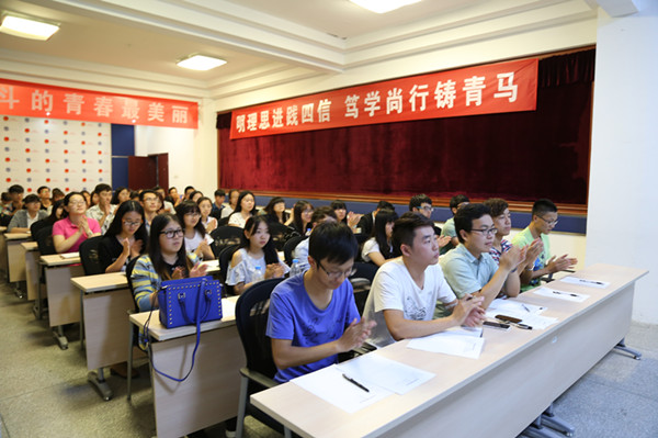 追求卓越，做优秀青马人——记“学生干部炼成记”专题讲座