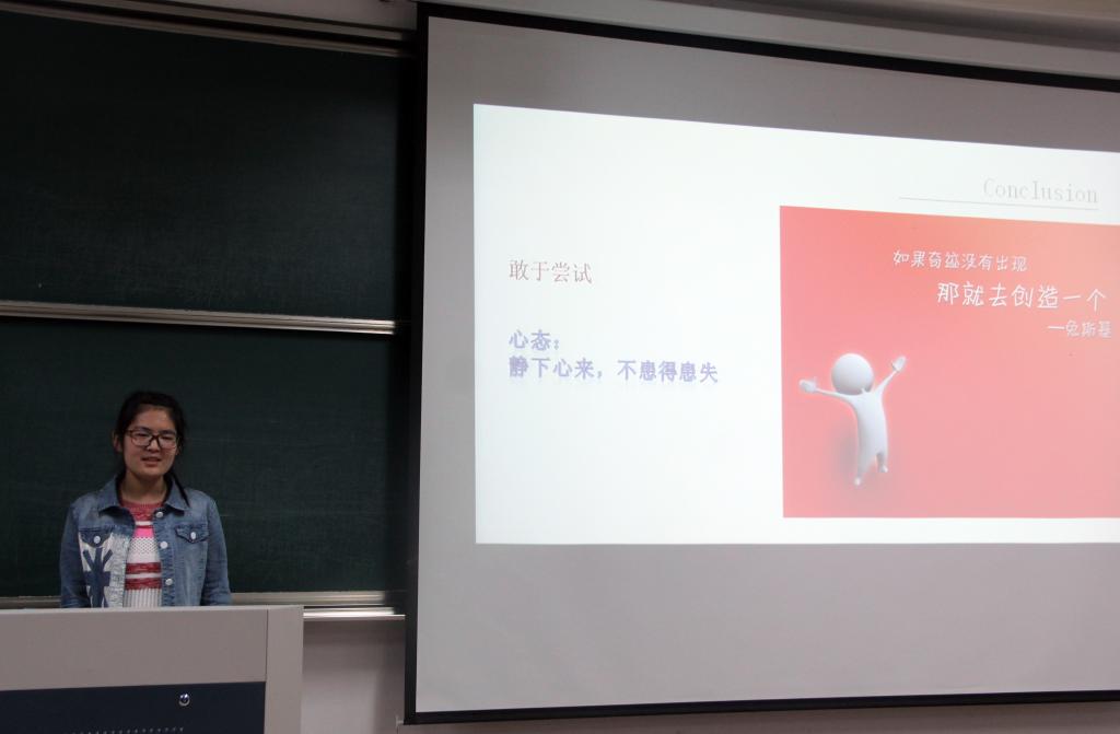 我校各级团组织深入开展“坚定爱国爱校，矢志敬业好学”社会主义核心价值观系列主题教育活动