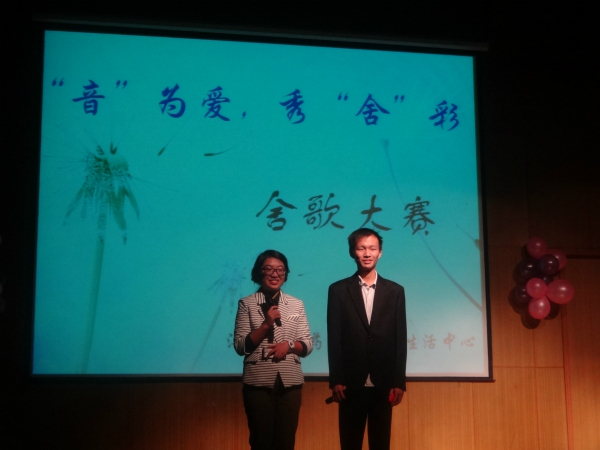 【药学院】音为爱，秀舍彩——江南大学药学院舍歌大赛决赛