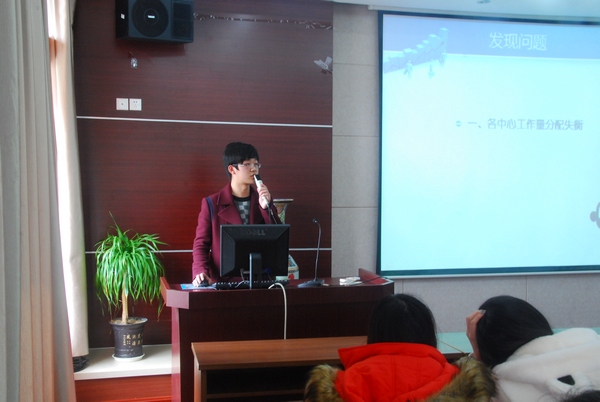 【环土学院】记第一届“寒假项目组”答辩现场实况