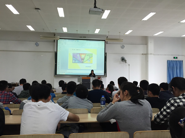 【物联网学院】崇尚健康心理，做情绪的主人——物联网工程学院新生心理健康讲座成功举办