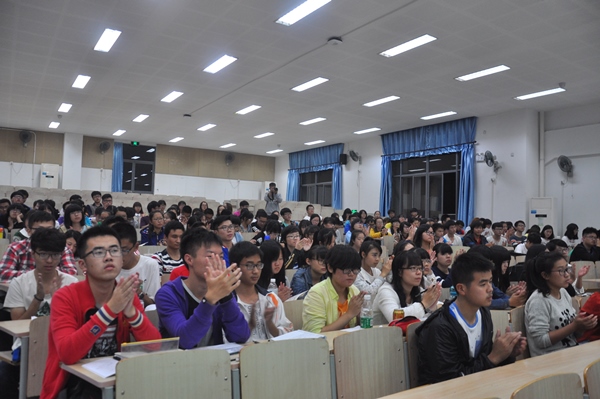 【生工学院】心理健康教育讲座，让你破开迷茫，走向未来