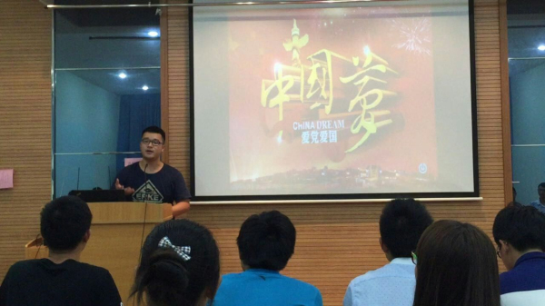 【物联网学院】“引吭高歌，砥砺前行”——记自动化1506班践行社会主义核心价值观主题班会暨文艺汇演
