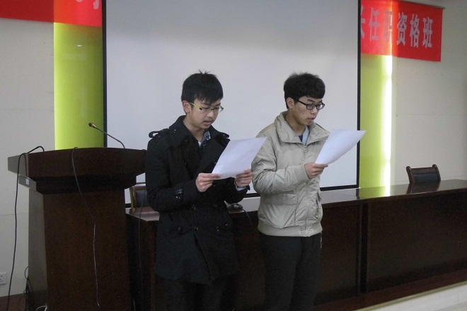 【人文学院】人文学院“考试诚信”主题班团大会顺利召开