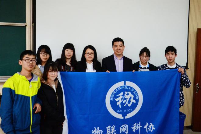 【物联网学院】借鉴创新,颠覆演示——记“锐普PPT 巡讲活动之江大站”活动