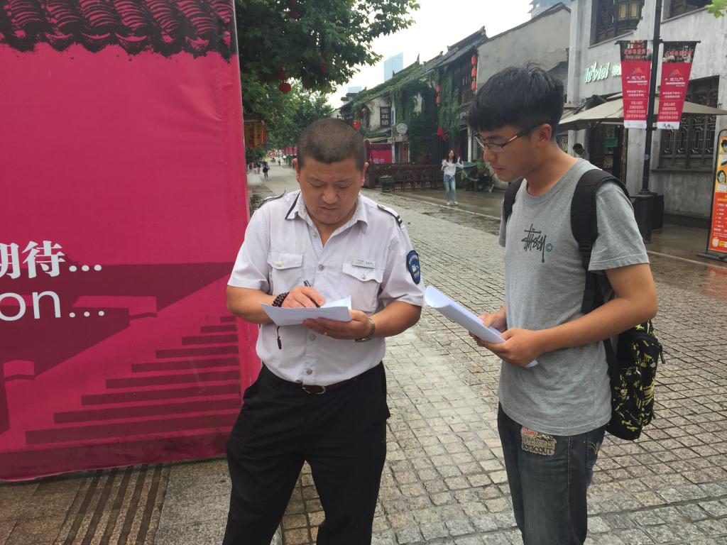我校社会实践团队奔赴祖国各地开展实践活动