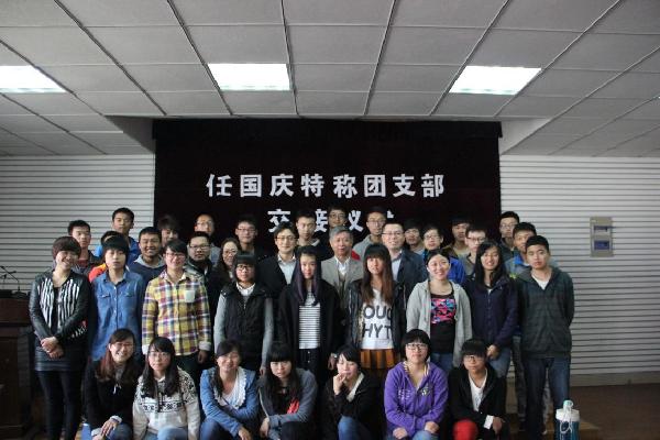 【化工学院】接力旗帜，传承梦想
