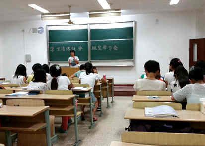 【医学院】严肃考风考纪  树立优良学风——记医学院学风建设之《学生手册》学习会