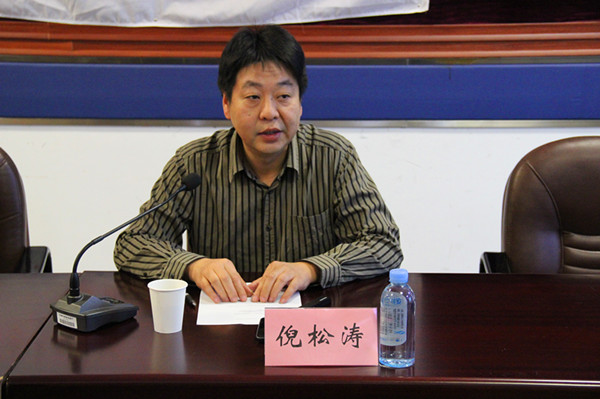 第七届“青马工程”训练营理论学习第八讲顺利举行