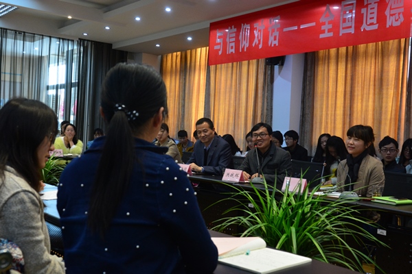 【生工学院】与信仰对话——我校举行全国道德模范洪战辉座谈会