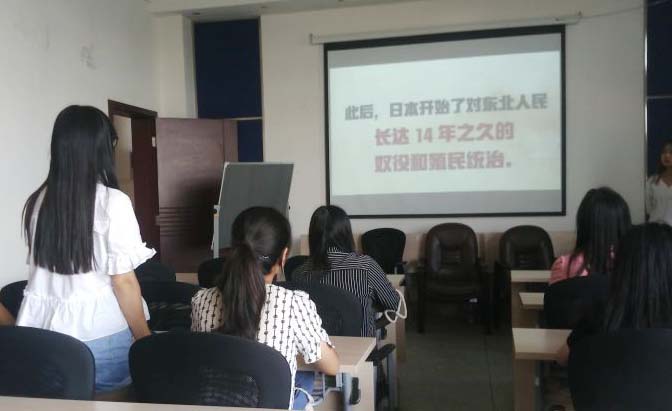 年少不敢忘忧国 ——纪念“九一八”事变