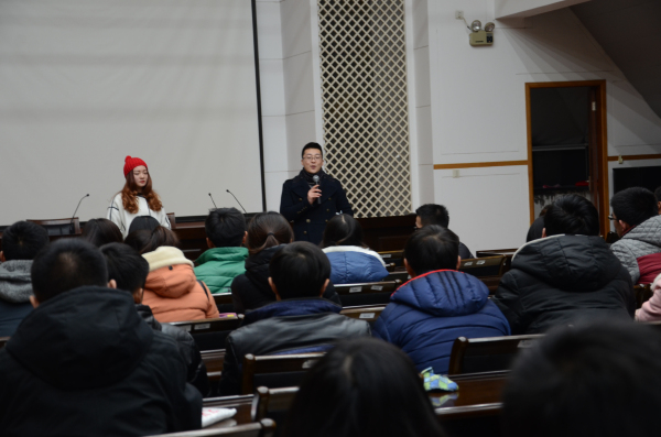 【物联网学院】智能家居大赛宣讲会成功召开