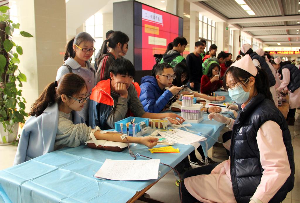 【化工学院】热血献青春，情满江南苑——记化工学院2016年度无偿献血活动
