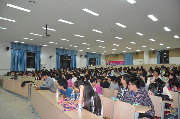 【生工学院】心理健康教育讲座，让你破开迷茫，走向未来