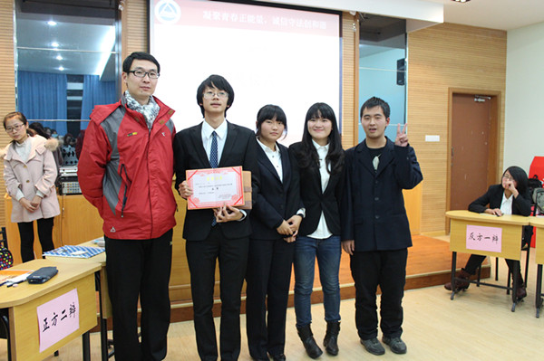 【物联网学院】凝聚青春正能量，诚信守法创和谐——记物联网工程学院主题教育辩论赛