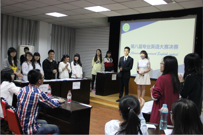 【化工学院】知识与激情的碰撞 ——记化工学院第八届专业英语大赛