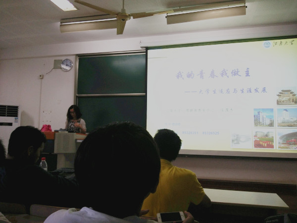 【药学院】规人生旅程，品炫彩青春——记药学院“我的青春我做主”主题讲座